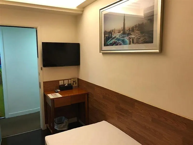 ** Hotel Home Of Macau China